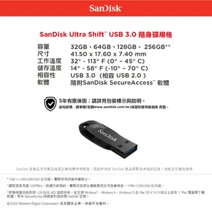 SanDisk Ultra Shift 32G 64G 128G最新版USB 3.0 高速 隨身碟 CZ410 廠商直送