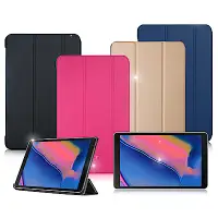 在飛比找Yahoo奇摩購物中心優惠-VXTRA Samsung Tab A 8.0吋 2019 