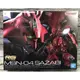 《GTS》BANDAI 模型 RG #29 1/144 MSN-04 SAZABI 沙薩比 夏亞 5061605