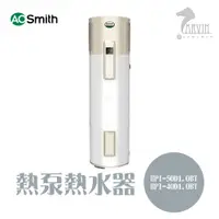 在飛比找蝦皮購物優惠-A.O.Smith 史密斯 美國百年品牌 HPI-40D1.