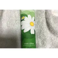 在飛比找蝦皮購物優惠-Herbacin Kamille hand cream 德國