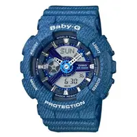 在飛比找旋轉拍賣優惠-CASIO 卡西歐 BABY-G 單寧牛仔布雙顯電子運動錶/