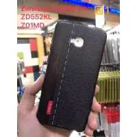 在飛比找蝦皮購物優惠-適用 ASUS ZenFone ZenFone4 4 Sel