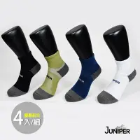 在飛比找Yahoo奇摩購物中心優惠-MIT台灣製造-JUNIPER 竹碳除臭足弓機能運動中筒襪(