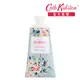 【Cath Kidston】彩花小市集護手霜 50ml｜官方總代理直營｜TalYah 達立亞 旗艦店