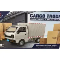 在飛比找蝦皮購物優惠-CARGO TRUCK1:16仿真慣性小貨卡