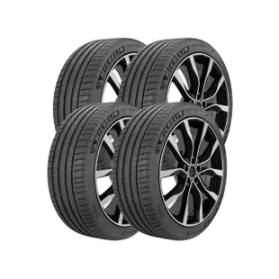 【Michelin 米其林】PILOT SPORT 4 SUV 省油操控輪胎255/50/19 4入組