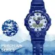【CASIO 卡西歐】G-SHOCK 青花瓷系列 雙顯手錶 畢業禮物(GA-700BWP-2A)