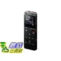 在飛比找PChome商店街優惠-[106東京直購] Sony IC立體聲錄音機 4GB IC