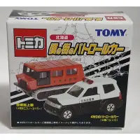 在飛比找蝦皮購物優惠-TOMY TOMICA 北海道 僕の街 警備雪上車 雪車 P