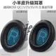 J&J Bose耳機羊皮替換耳罩 適用BOSE QC35 II QC25/15 真皮耳罩 耳機套 AE2  QC35通用