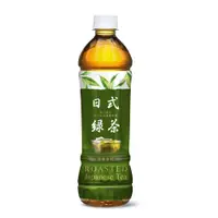 在飛比找家樂福線上購物網優惠-悅氏日式綠茶550ml