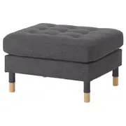 LANDSKRONA footstool, Gunnared dark grey/wood