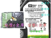 在飛比找Yahoo!奇摩拍賣優惠-【登豐e倉庫】 R11 WD15EVDS-73V9B0 1.