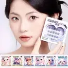 Extension Adhesive False Eyelashes Dense Glue Free Fake Lashes DIY