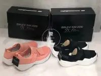 在飛比找Yahoo!奇摩拍賣優惠-Kelly精品*skechers D'LITES AIRY休