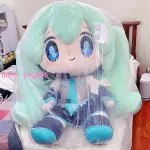 正版初音FUFU毛絨福袋雪初音公式服雪未來冬日祭毛絨玩偶公仔世嘉