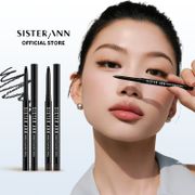 【SISTERANN】完美纖細眼線筆 0.1g Perfect Slim Eye Pencil 官方旗艦店 韓國安姐姐