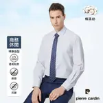 PIERRE CARDIN 皮爾卡登 男襯衫 細格紋防皺長袖襯衫_白底淺灰細格(53852-92)