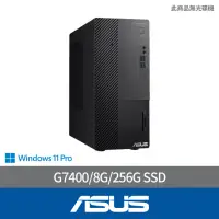 在飛比找momo購物網優惠-【ASUS 華碩】G7400 雙核商用電腦(D500ME/G