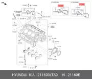 GENUINE NEW COVER AND SENSOR OIL ASSY SUITS KIA STINGER 2022-2023 3.3L PETROL
