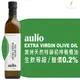 ★買3瓶送1橄欖油(即)再送1丸膳醬油★【aulio】澳洲天然特級初榨橄欖油 500ml/瓶 澳洲天然特級初榨橄欖油．1瓶