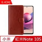 IN7 瘋馬紋 紅米 NOTE 10S (6.43吋) 錢包式 磁扣側掀PU皮套 吊飾孔 手機皮套保護殼-棕色