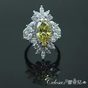 【Celosa珠寶】-璀璨之美彩黃晶鑽戒指