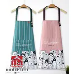 WATERPROOF APRON COOKING KITCHEN DOG DESIGN