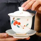 200ml Chinese Hand Painted Porcelain Ceramic Gaiwan Tea Bowl Kung Fu Tea Set Cup