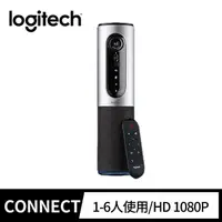 在飛比找momo購物網優惠-【Logitech 羅技】ConferenceCam Con