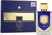 [Lattafa] Perfumes Liam Blue Shine EDP Spray 100ML (3.4 OZ), Refreshing and Aromatic Fragrances for Men & Women.