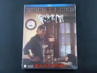 在飛比找Yahoo!奇摩拍賣優惠-中陽 - 深夜食堂：華語版 Midnight Diner