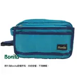 【BONITA】多夾層胸包/腰包二用包 855-8056【任選二個NT$500】可與其他花色搭配選購