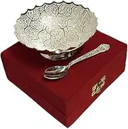 Garden Of Arts German Silver Bowl With Spoon beautiful precious gift (Size : 3.5" inch)