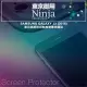 【東京御用Ninja】SAMSUNG GALAXY J3 (2016)專用高透防刮無痕螢幕保護貼