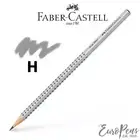 Faber-Castell Grip 2001 Triangular H Graphite Pencils - 117011 - Choose Quantity