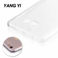 在飛比找Yahoo奇摩購物中心優惠-YANGYI揚邑Samsung Galaxy Note 4 