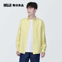 在飛比找PChome24h購物優惠-男有機棉水洗牛津布扣領長袖襯衫【MUJI 無印良品】