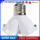 2Pcs 2 in 1 E27 Lamp Socket Splitter Adapter Light Bulb Base Stand Holder