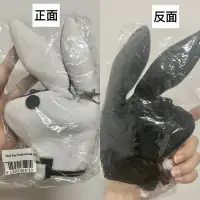 在飛比找蝦皮購物優惠-Playboy 兔公仔 吊飾 鑰匙圈 白色零錢包 送禮