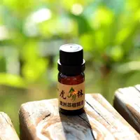 在飛比找松果購物優惠-虎林 澳洲茶樹精油 原油(10ml) (10折)