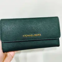 在飛比找PopChill優惠-[二手] MICHAEL KORS 長夾 綠