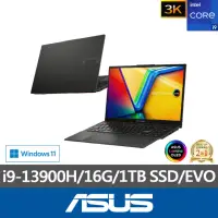 在飛比找momo購物網優惠-【ASUS】Office 2021組★15.6吋i9輕薄筆電