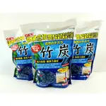 御天然水族  日本GEX竹炭200G