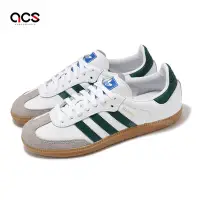 在飛比找Yahoo奇摩購物中心優惠-adidas 休閒鞋 Samba OG 男鞋 女鞋 白 綠 