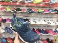 在飛比找Yahoo!奇摩拍賣優惠-帝安諾-NIKE DYNAMO FREE PRINT PS 