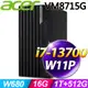 (商用)Acer VM8715G(i7-13700/16G/1TB+512GB SSD/W11P)