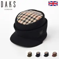 在飛比找蝦皮商城精選優惠-DAKS 日本製 男毛帽(D5511)