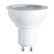 SAL Lighting 6W GU10 Cob LED Globe - GU10 - 3000K Warm White